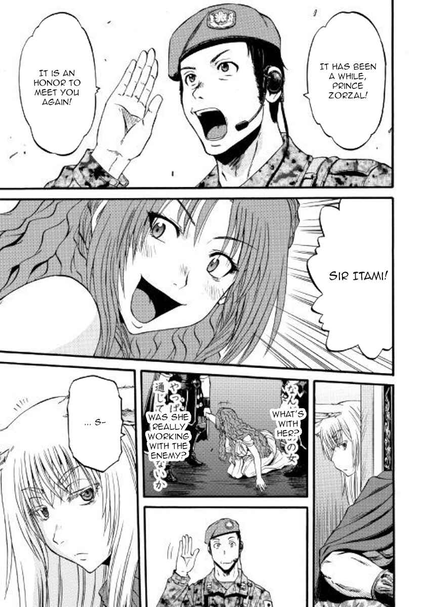 GATE - Jieitai Kanochi nite, Kaku Tatakaeri Chapter 84 - Page 6