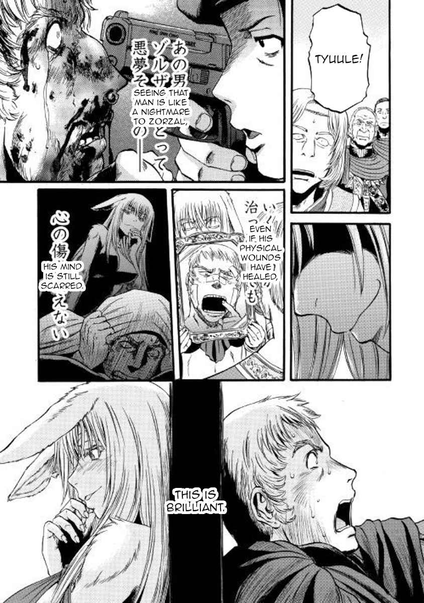 GATE - Jieitai Kanochi nite, Kaku Tatakaeri Chapter 84 - Page 8