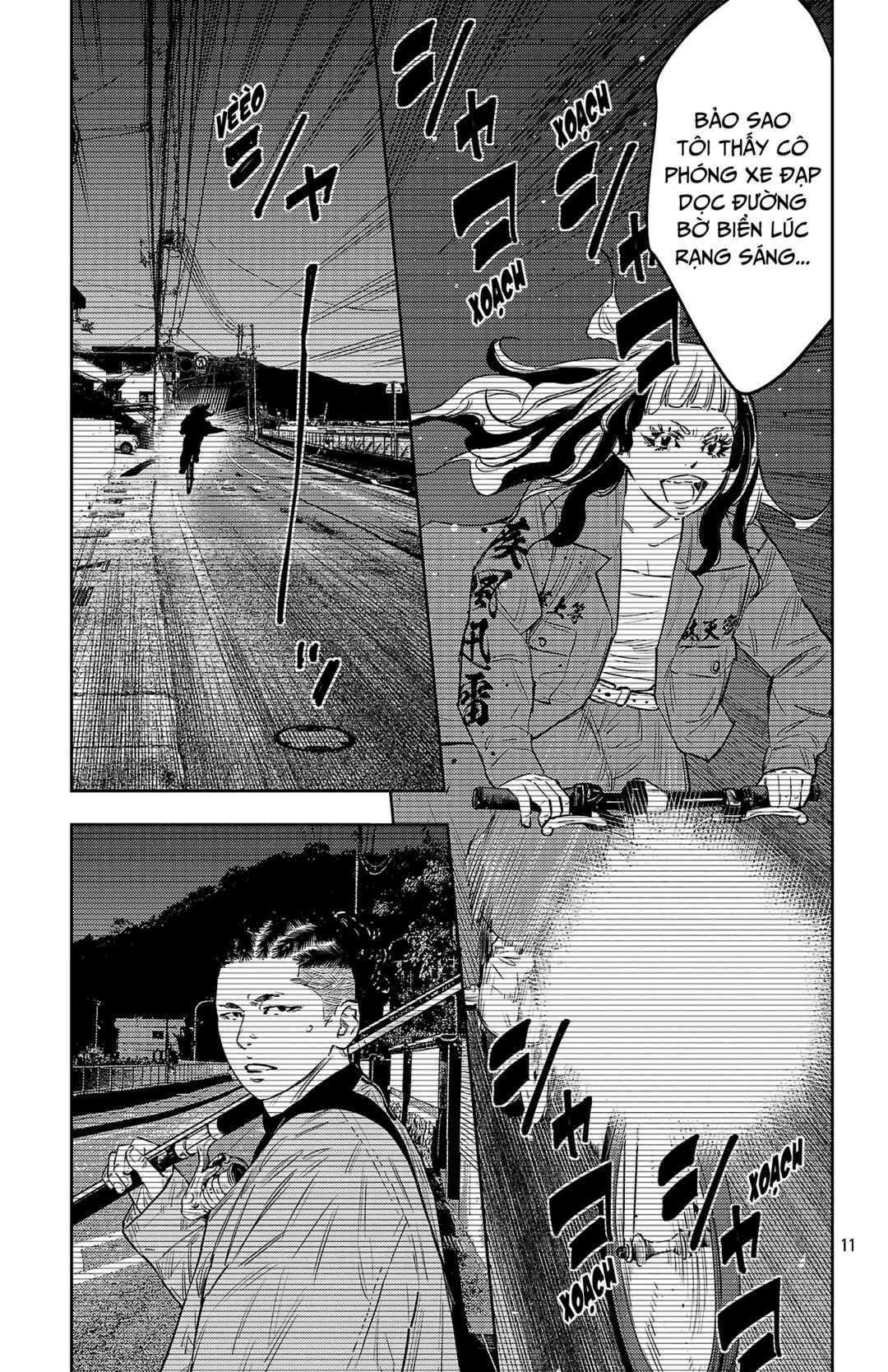 Nine Peaks Chapter 135 - Page 12