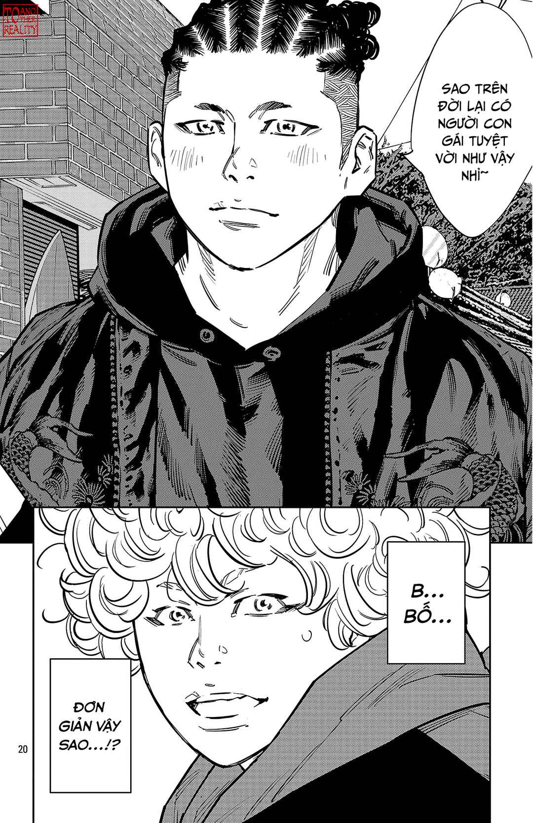 Nine Peaks Chapter 135 - Page 21