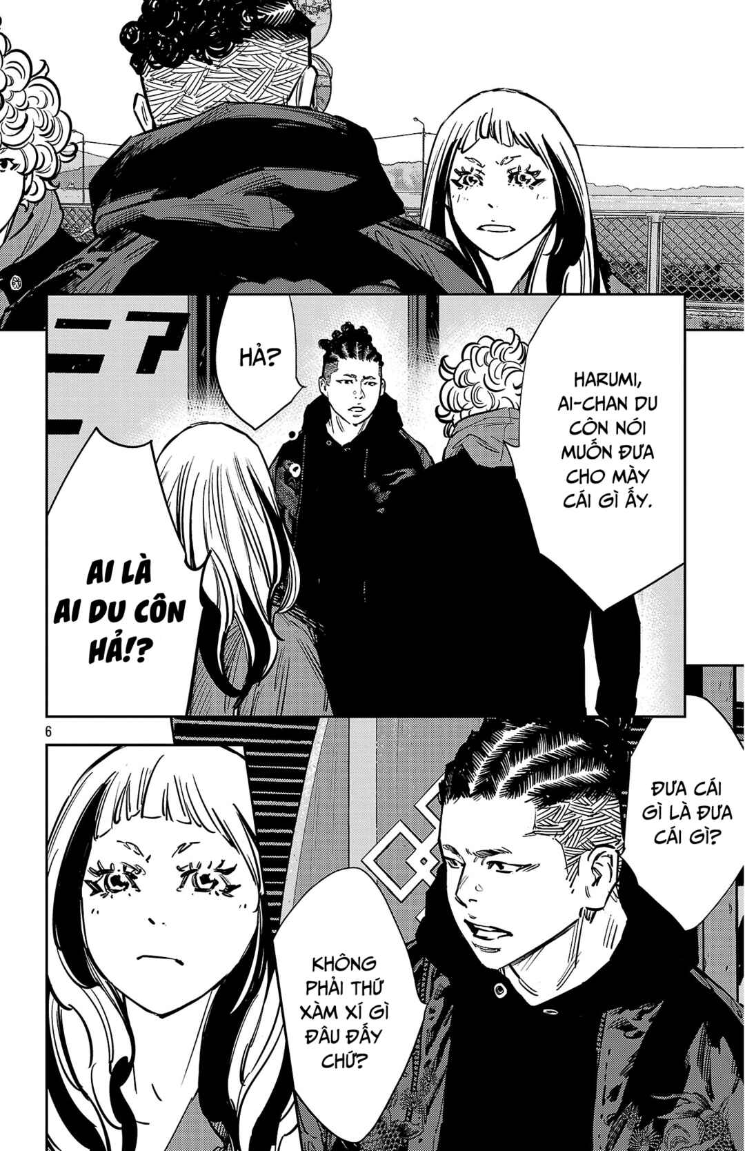 Nine Peaks Chapter 135 - Page 7