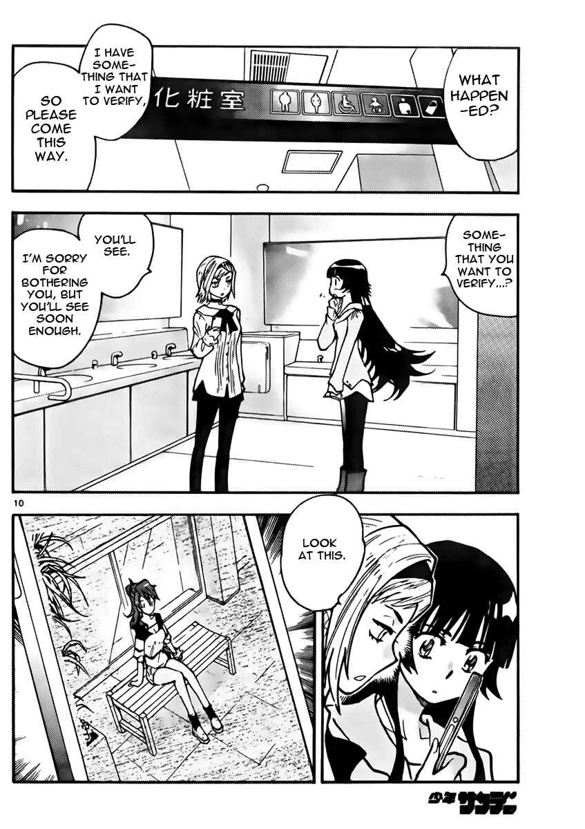 Zettai Karen Children Chapter 429 - Page 11
