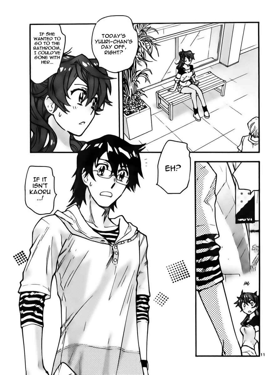 Zettai Karen Children Chapter 429 - Page 12