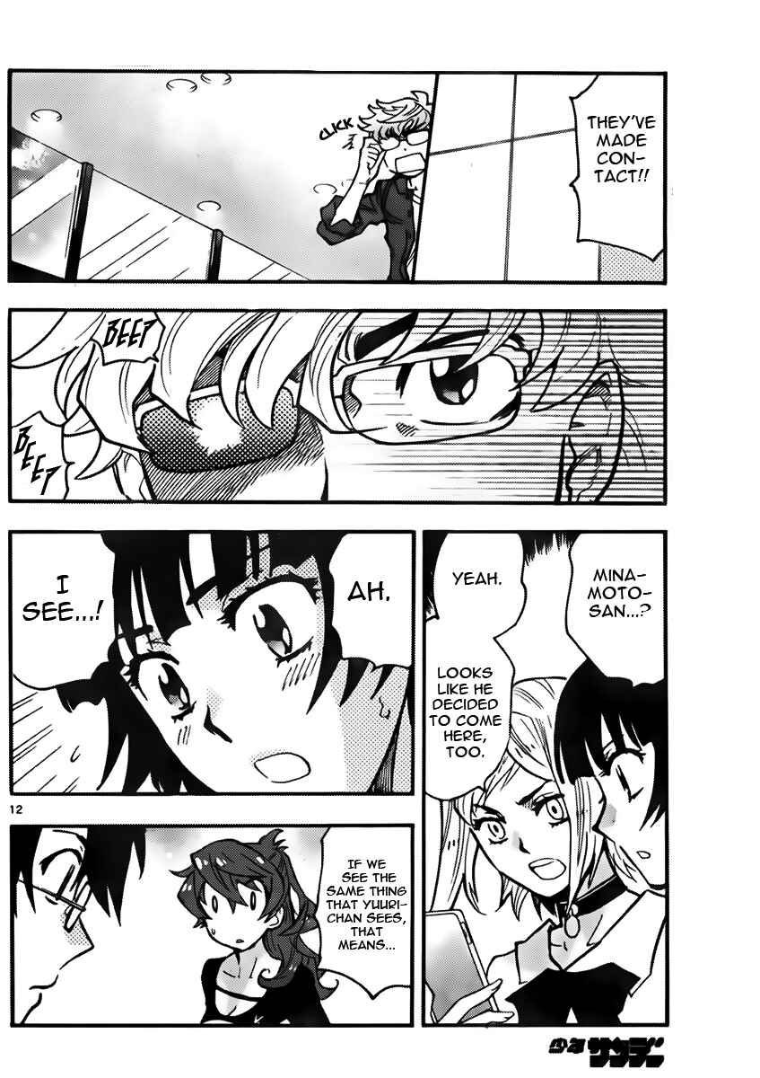 Zettai Karen Children Chapter 429 - Page 13