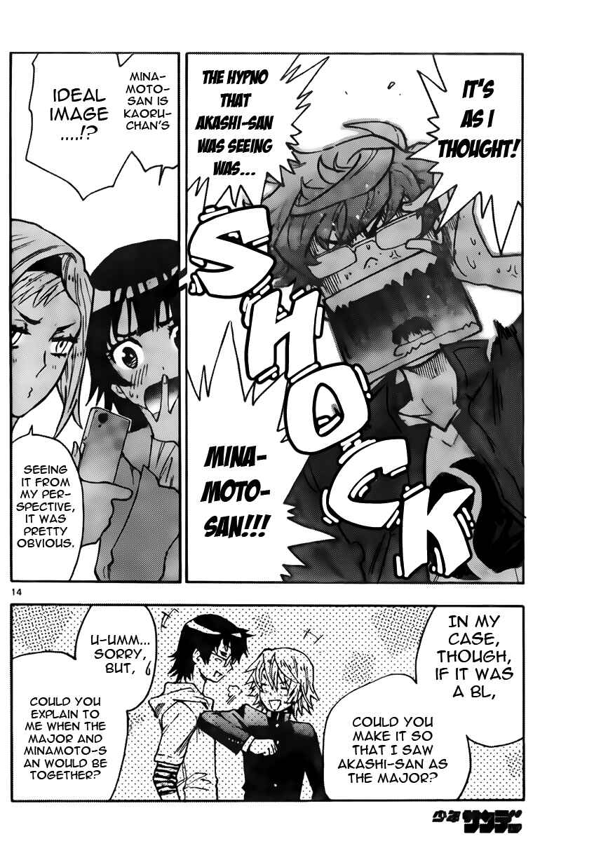 Zettai Karen Children Chapter 429 - Page 15