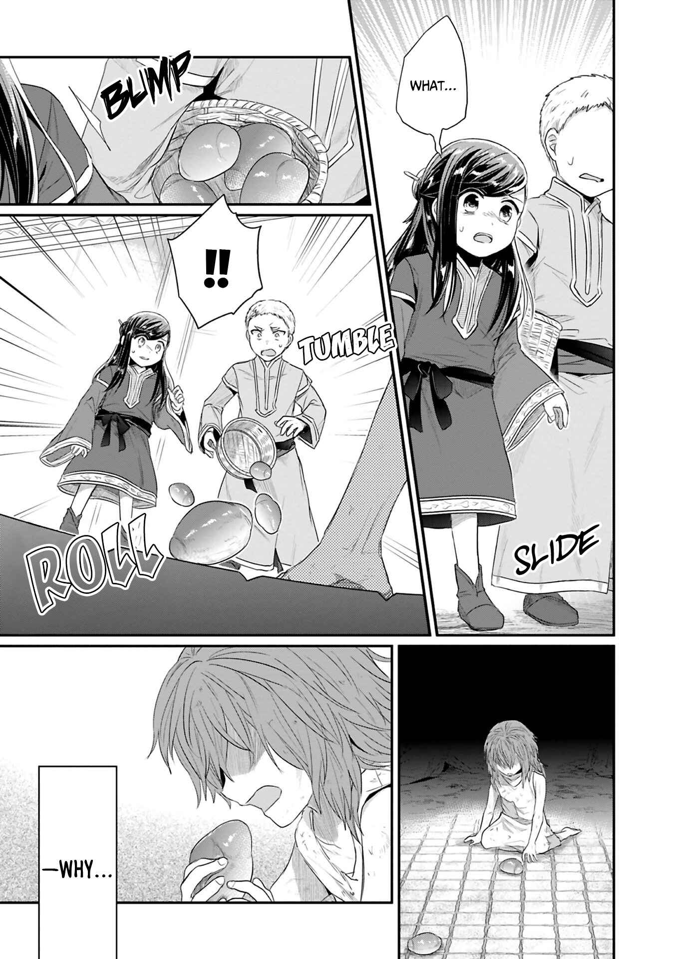 Honzuki no Gekokujou: Shisho ni Naru tame ni wa Shudan o Erandeiraremasen—Dai-2 Bu: Hon no Tamenara Miko ni Naru! Chapter 8 - Page 10
