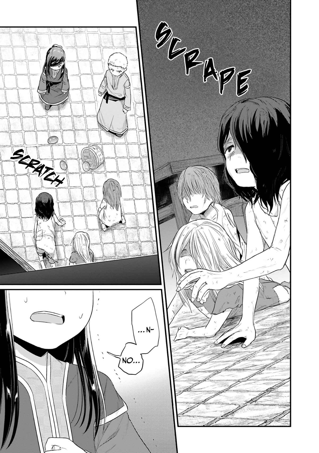 Honzuki no Gekokujou: Shisho ni Naru tame ni wa Shudan o Erandeiraremasen—Dai-2 Bu: Hon no Tamenara Miko ni Naru! Chapter 8 - Page 12