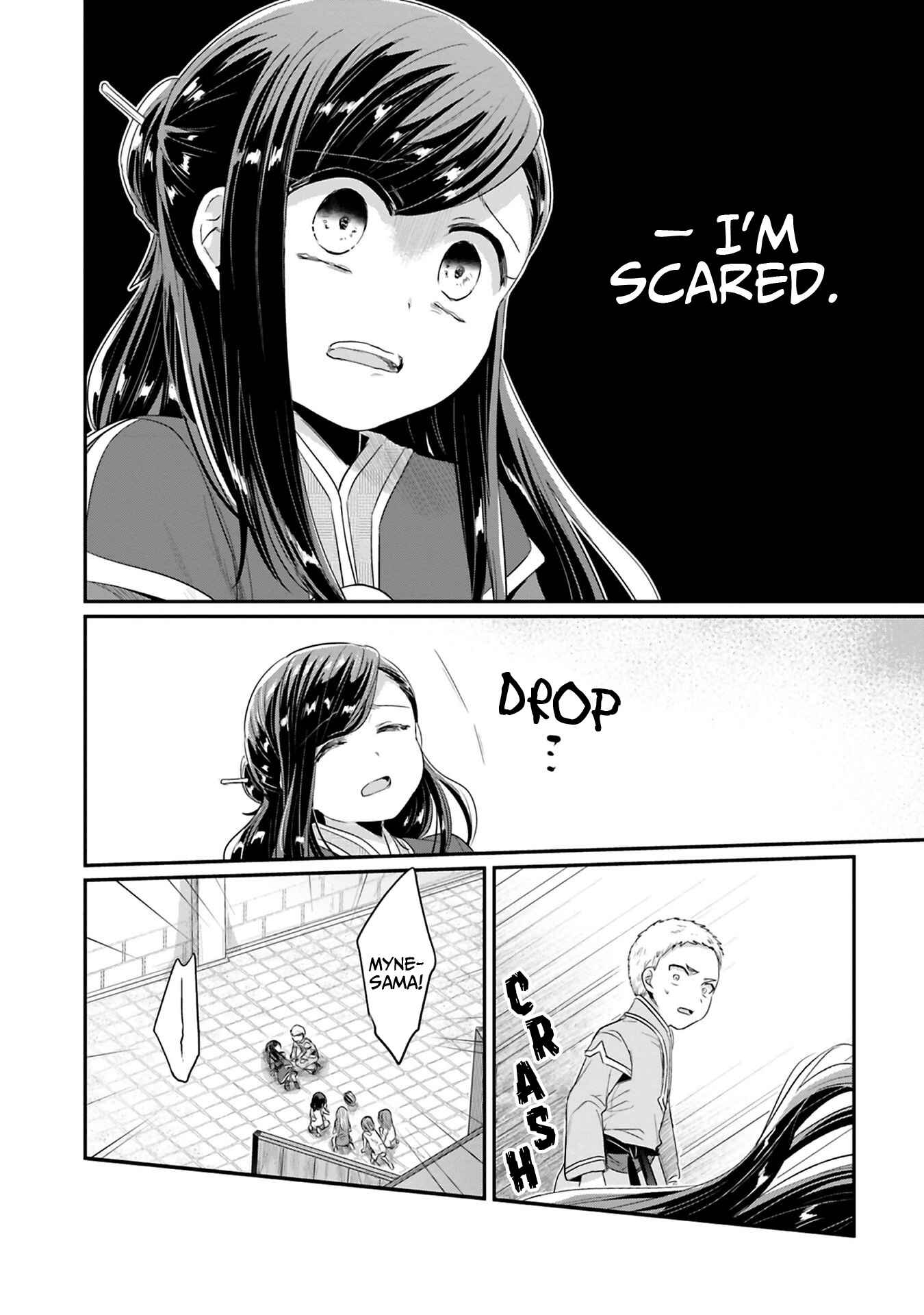 Honzuki no Gekokujou: Shisho ni Naru tame ni wa Shudan o Erandeiraremasen—Dai-2 Bu: Hon no Tamenara Miko ni Naru! Chapter 8 - Page 13