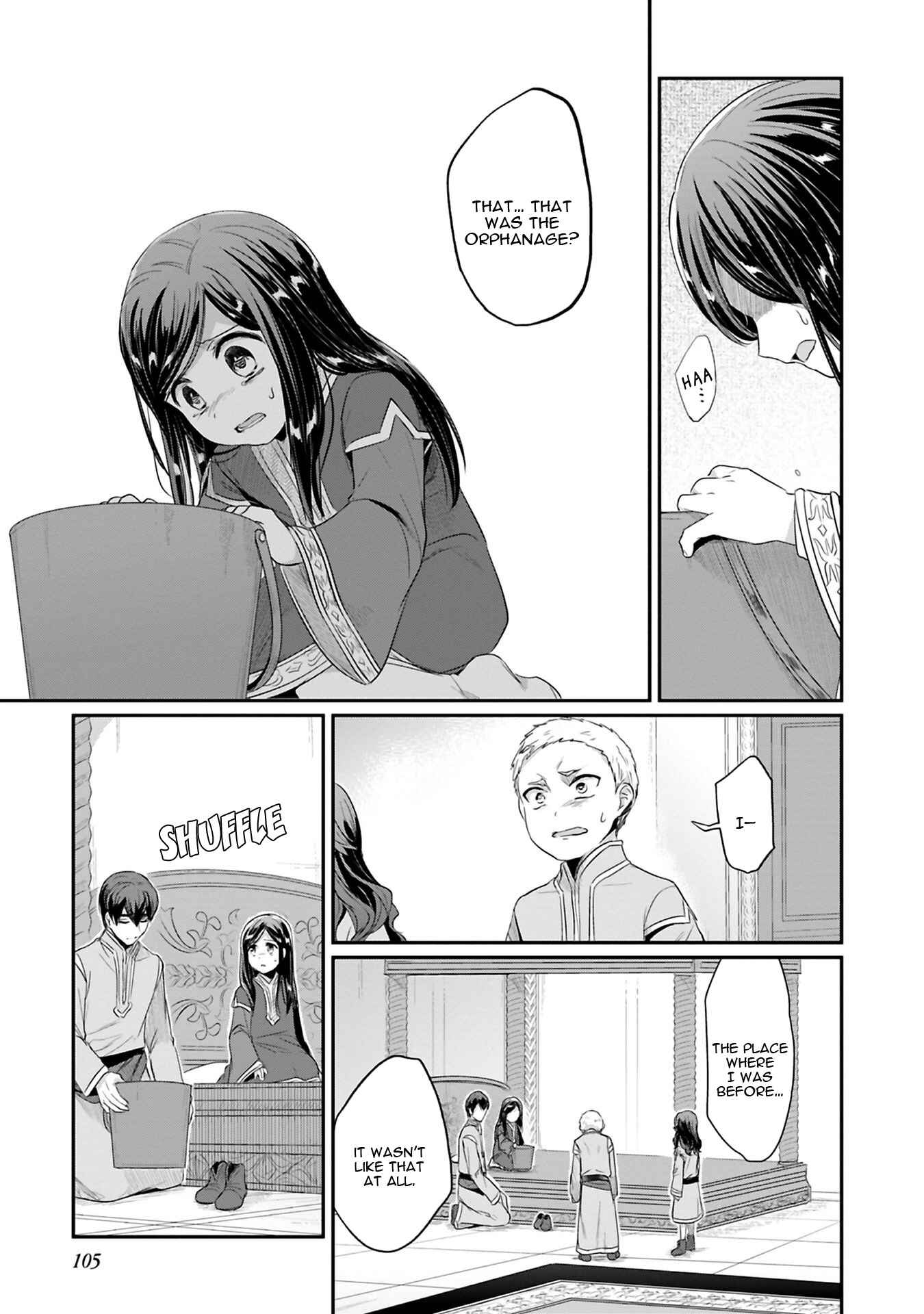 Honzuki no Gekokujou: Shisho ni Naru tame ni wa Shudan o Erandeiraremasen—Dai-2 Bu: Hon no Tamenara Miko ni Naru! Chapter 8 - Page 16