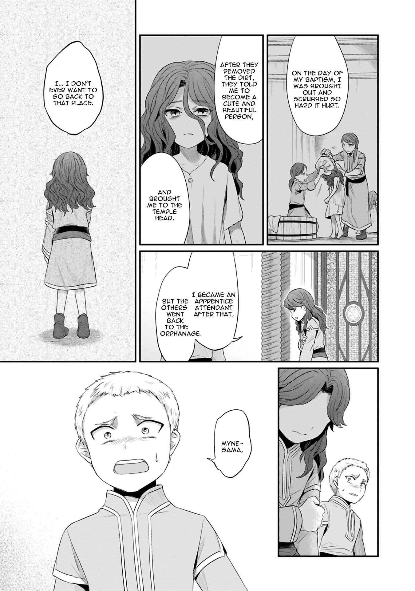 Honzuki no Gekokujou: Shisho ni Naru tame ni wa Shudan o Erandeiraremasen—Dai-2 Bu: Hon no Tamenara Miko ni Naru! Chapter 8 - Page 18