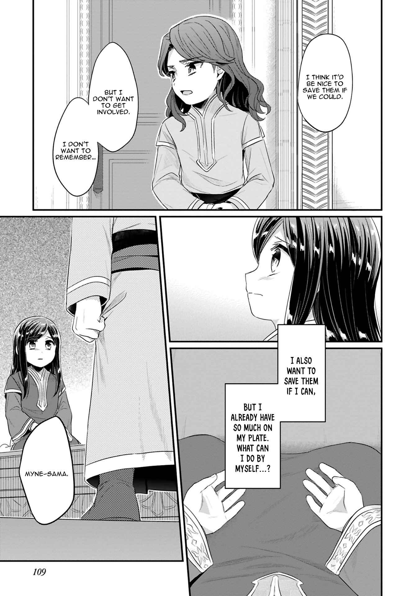 Honzuki no Gekokujou: Shisho ni Naru tame ni wa Shudan o Erandeiraremasen—Dai-2 Bu: Hon no Tamenara Miko ni Naru! Chapter 8 - Page 20