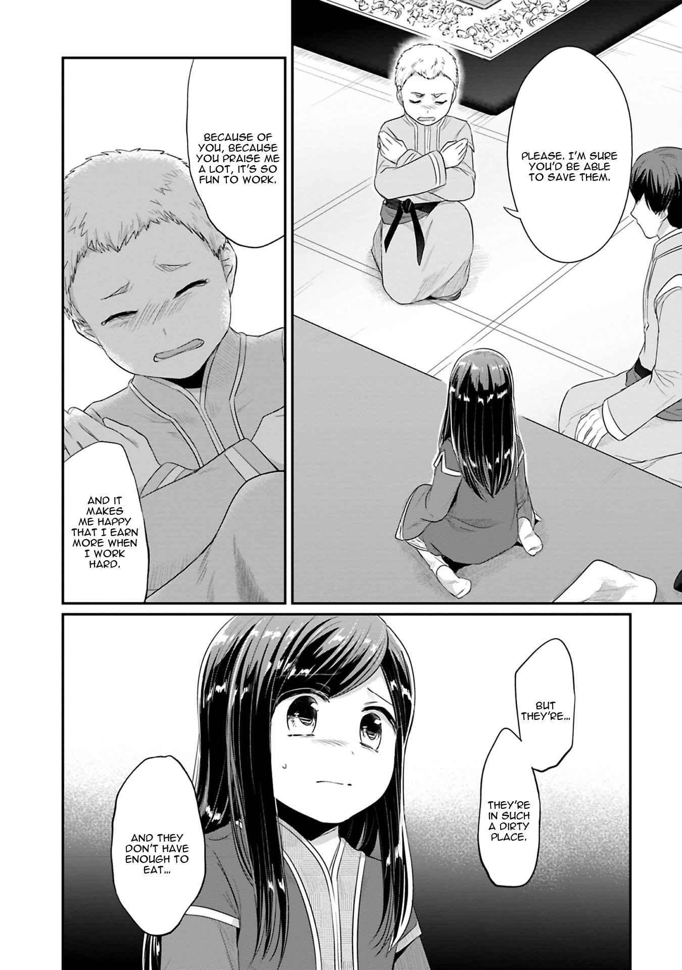 Honzuki no Gekokujou: Shisho ni Naru tame ni wa Shudan o Erandeiraremasen—Dai-2 Bu: Hon no Tamenara Miko ni Naru! Chapter 8 - Page 21