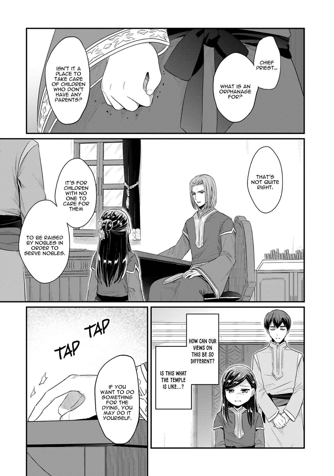 Honzuki no Gekokujou: Shisho ni Naru tame ni wa Shudan o Erandeiraremasen—Dai-2 Bu: Hon no Tamenara Miko ni Naru! Chapter 8 - Page 26