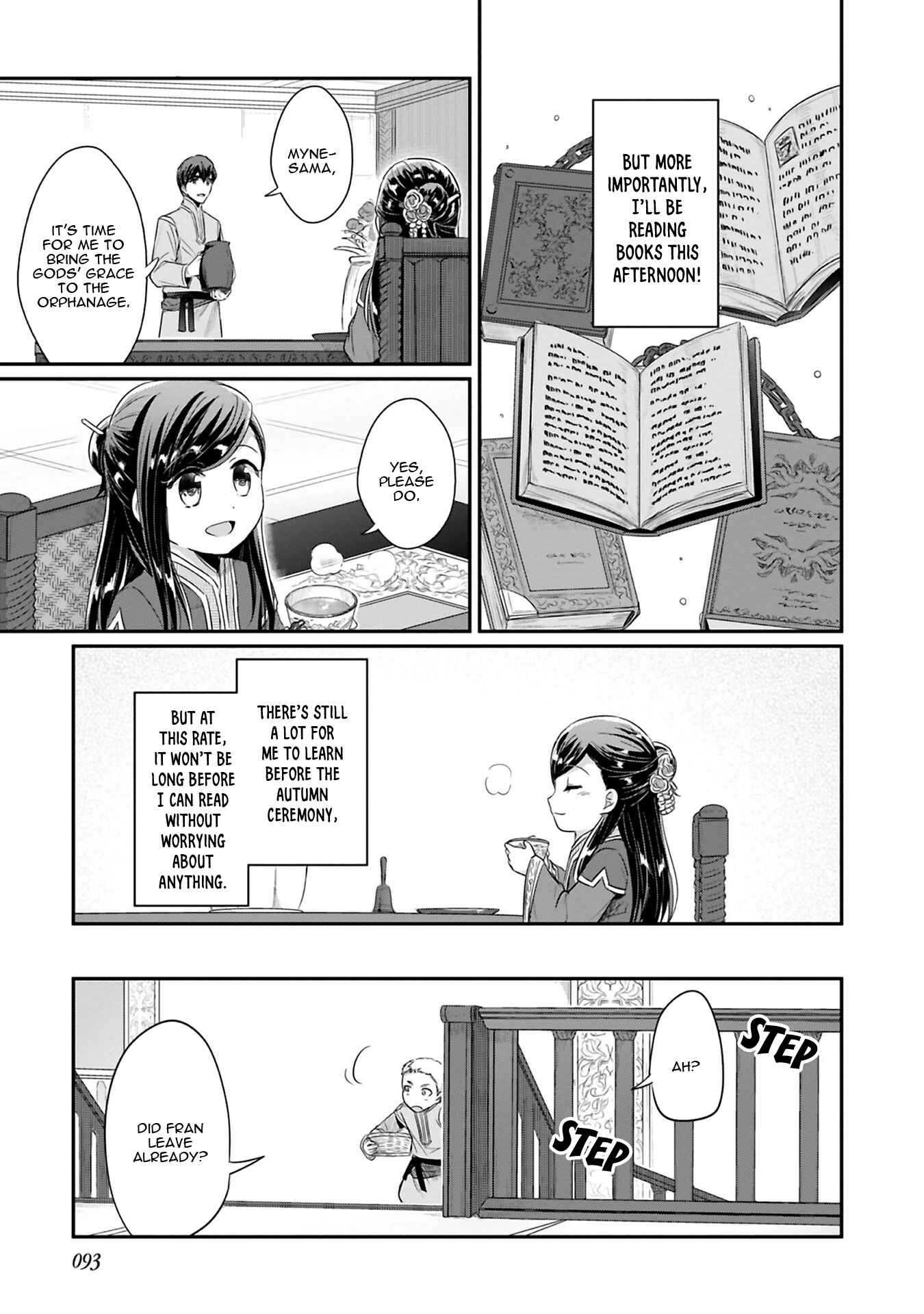 Honzuki no Gekokujou: Shisho ni Naru tame ni wa Shudan o Erandeiraremasen—Dai-2 Bu: Hon no Tamenara Miko ni Naru! Chapter 8 - Page 4