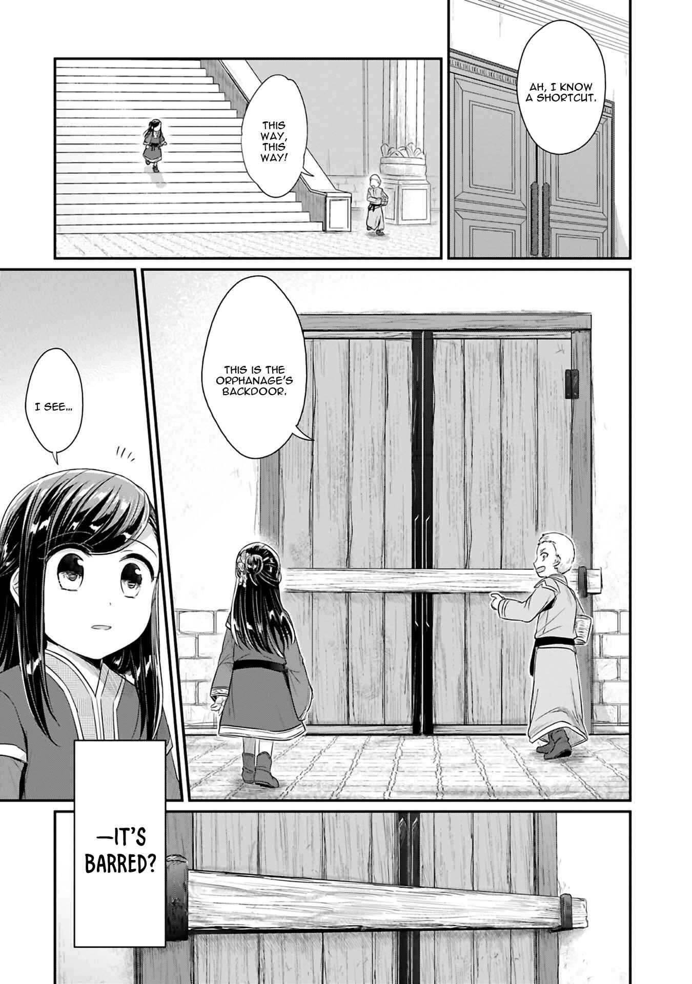 Honzuki no Gekokujou: Shisho ni Naru tame ni wa Shudan o Erandeiraremasen—Dai-2 Bu: Hon no Tamenara Miko ni Naru! Chapter 8 - Page 6