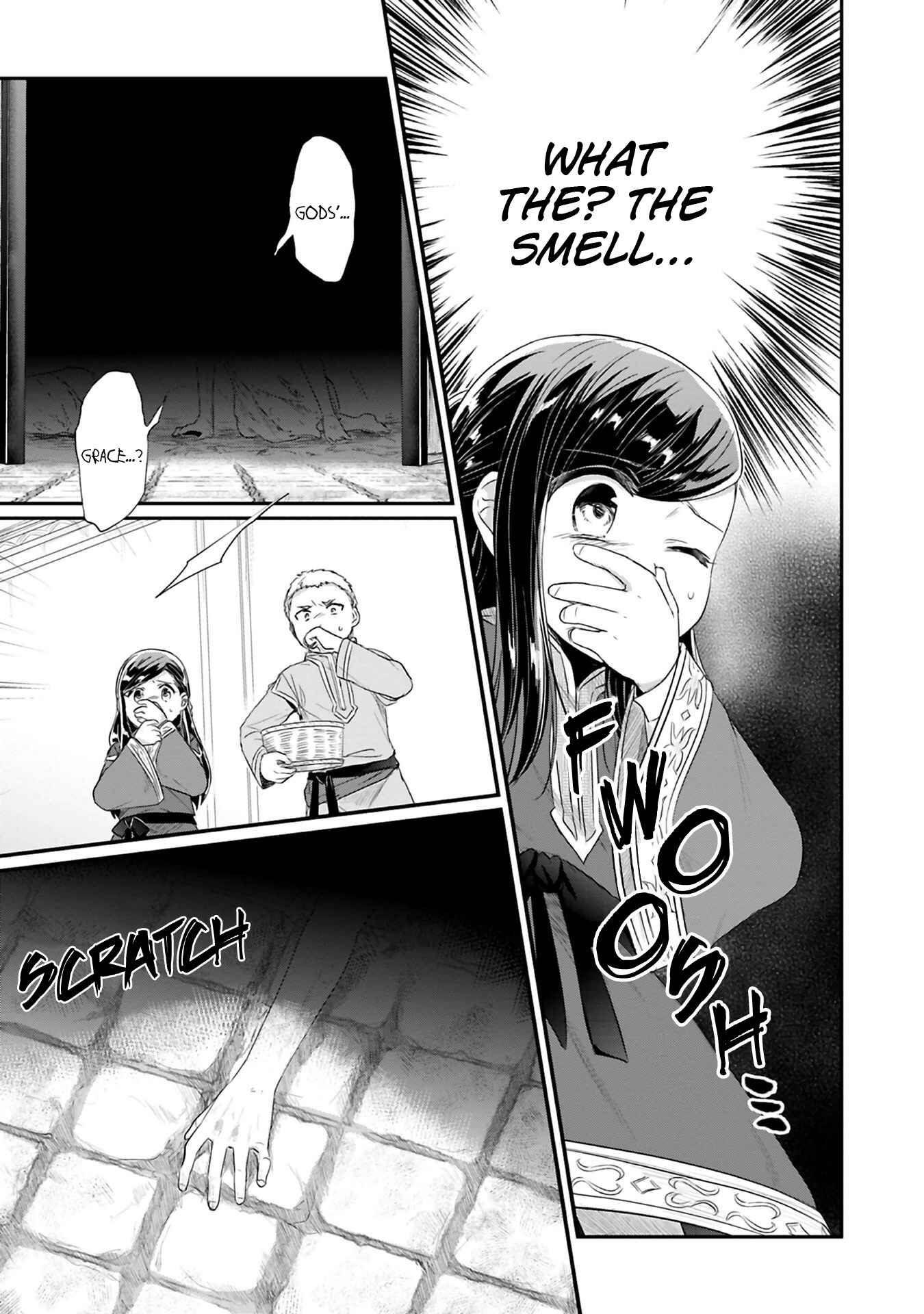 Honzuki no Gekokujou: Shisho ni Naru tame ni wa Shudan o Erandeiraremasen—Dai-2 Bu: Hon no Tamenara Miko ni Naru! Chapter 8 - Page 8