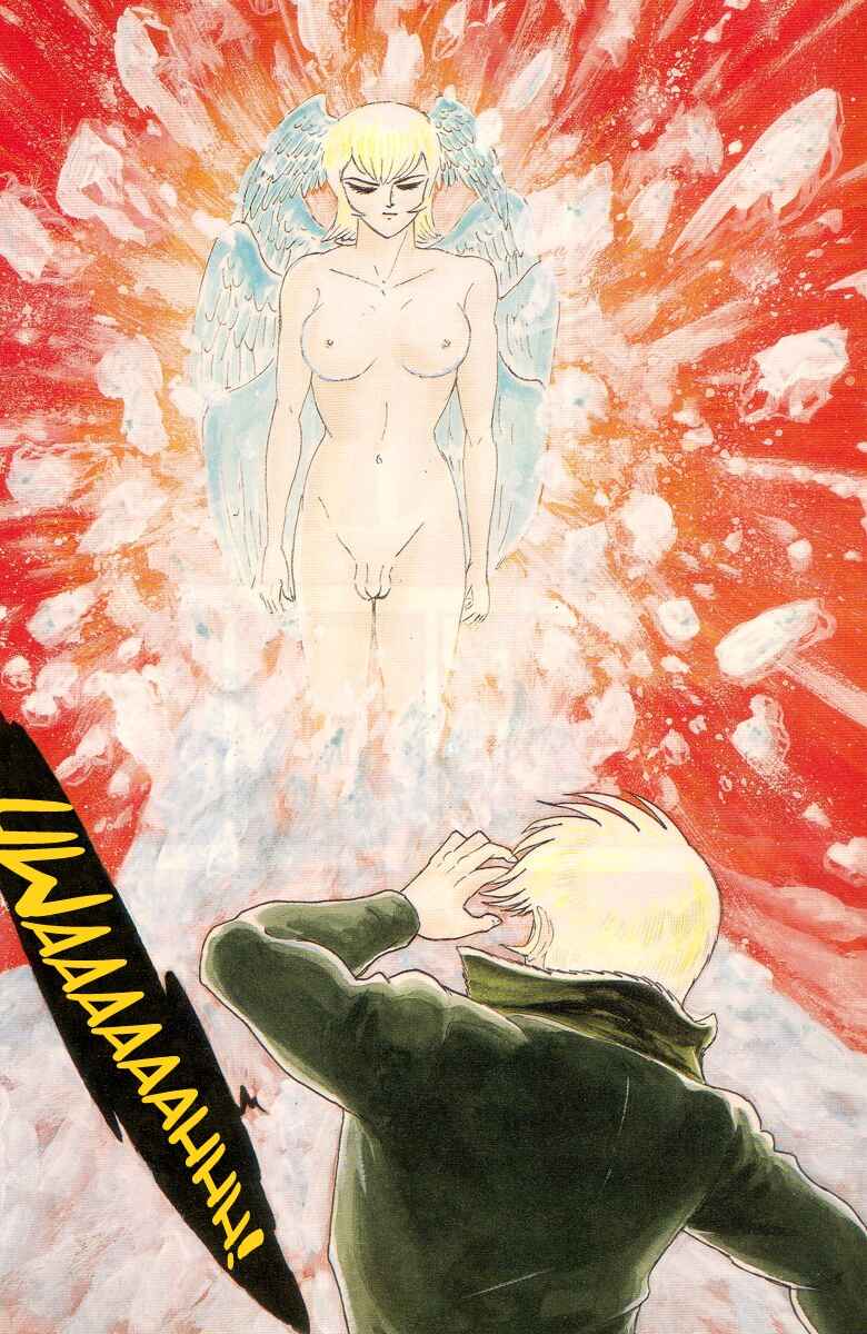 Devilman Chapter 25 - Page 4