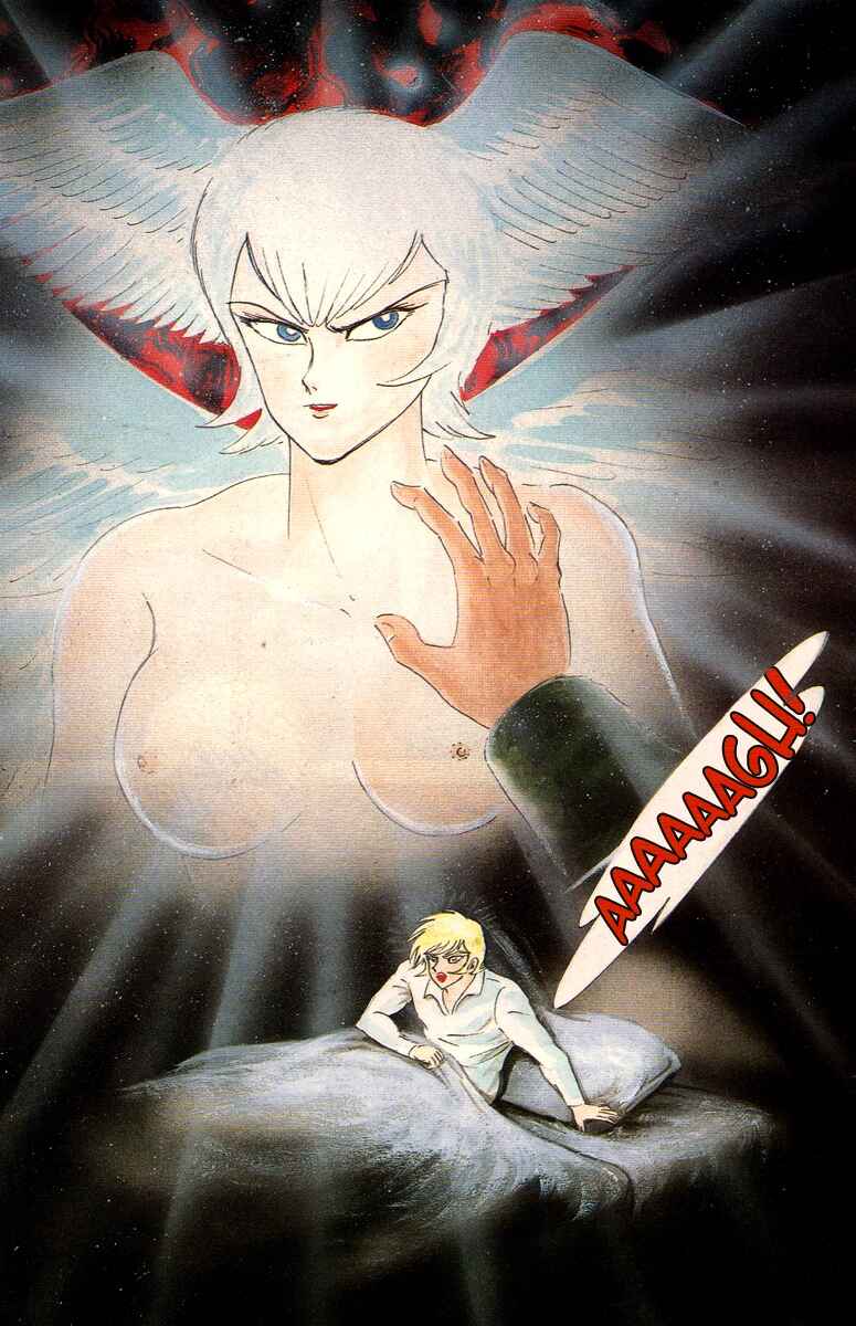 Devilman Chapter 25 - Page 8