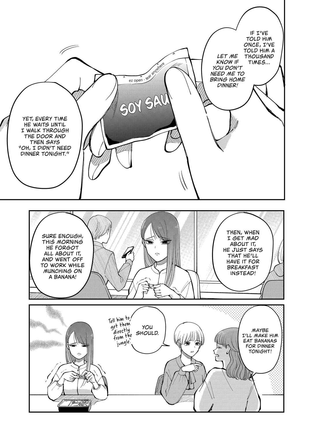 Moriagaranai Date Chapter 35 - Page 1