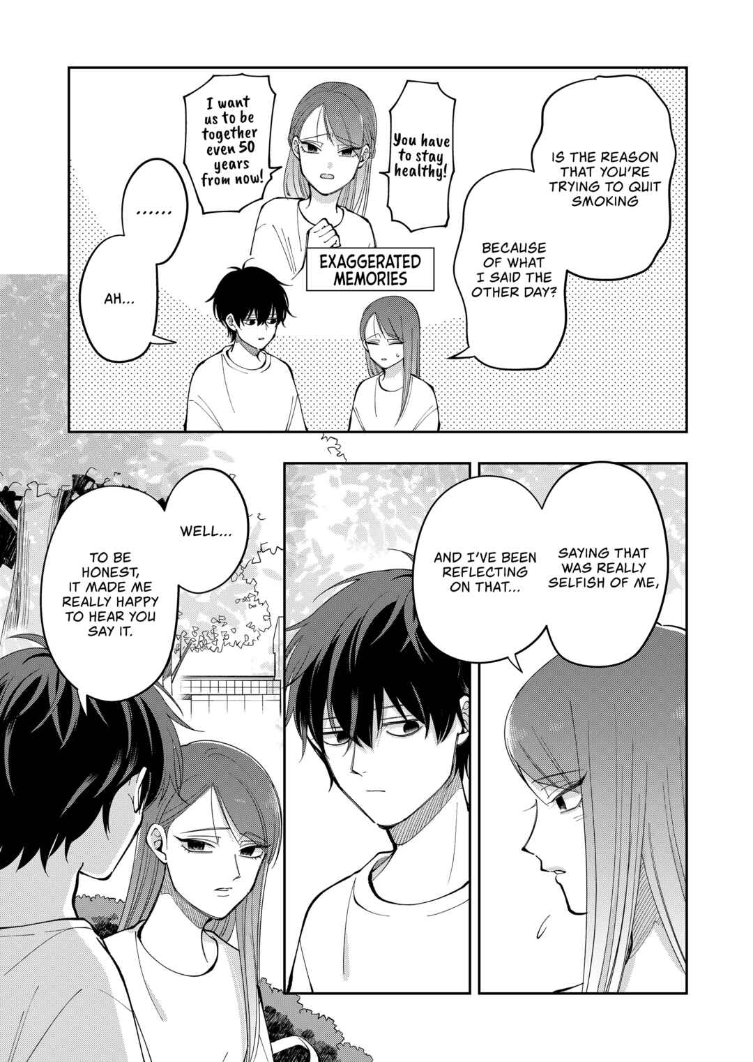 Moriagaranai Date Chapter 35 - Page 17