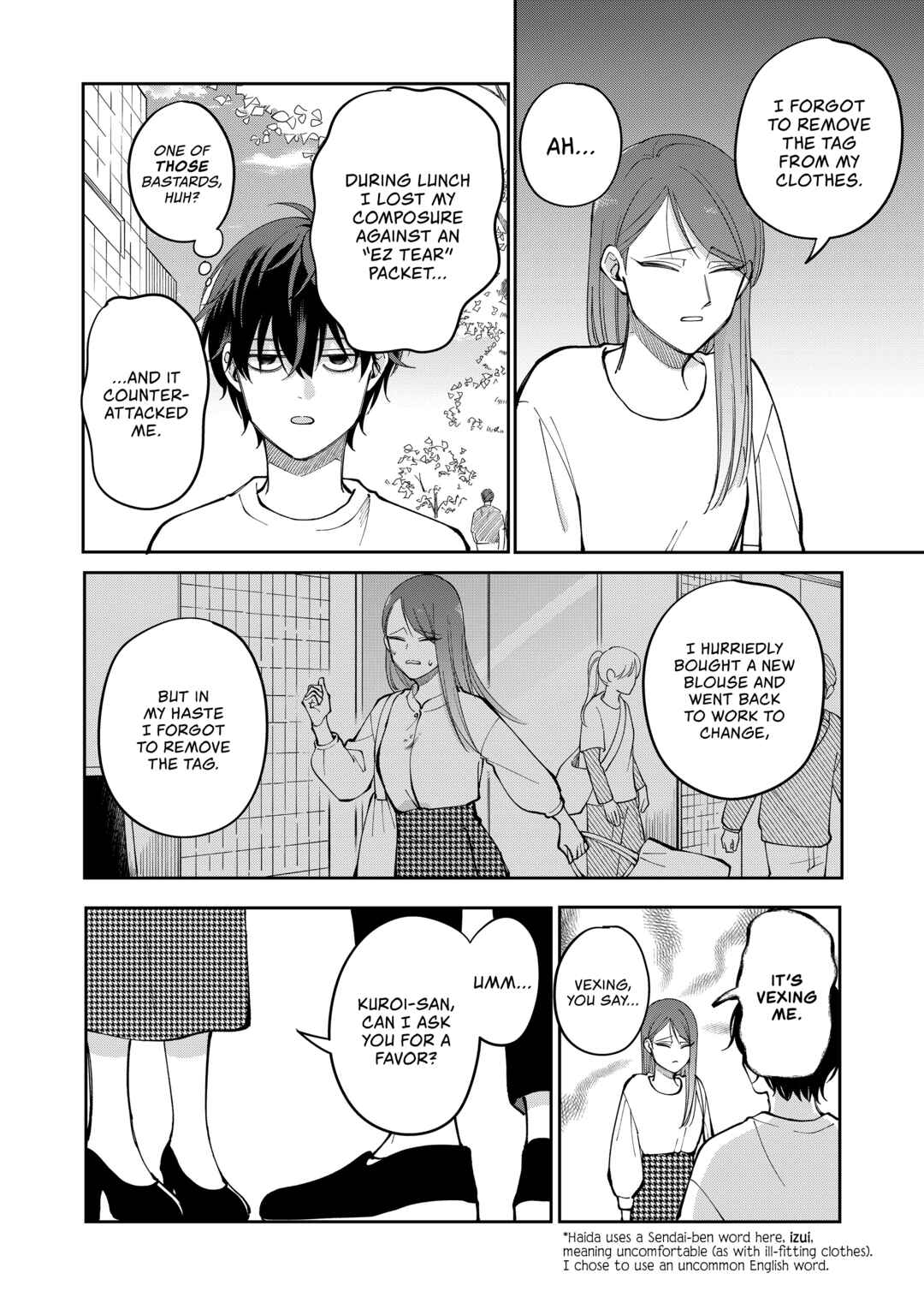 Moriagaranai Date Chapter 35 - Page 6
