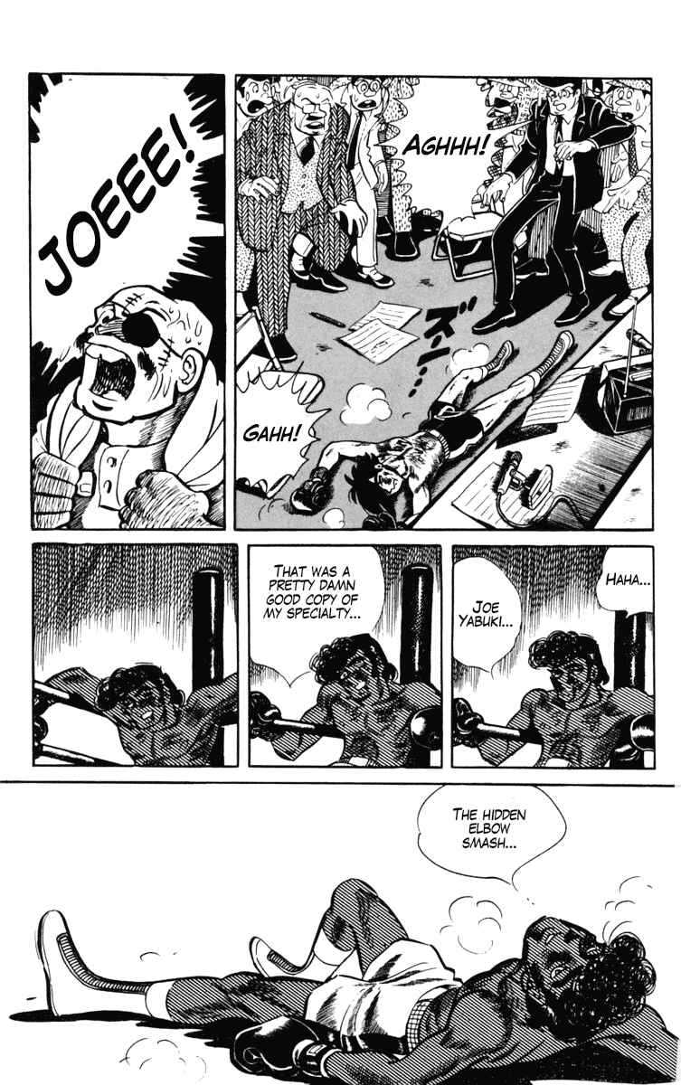 Ashita no Joe Chapter 102 - Page 11