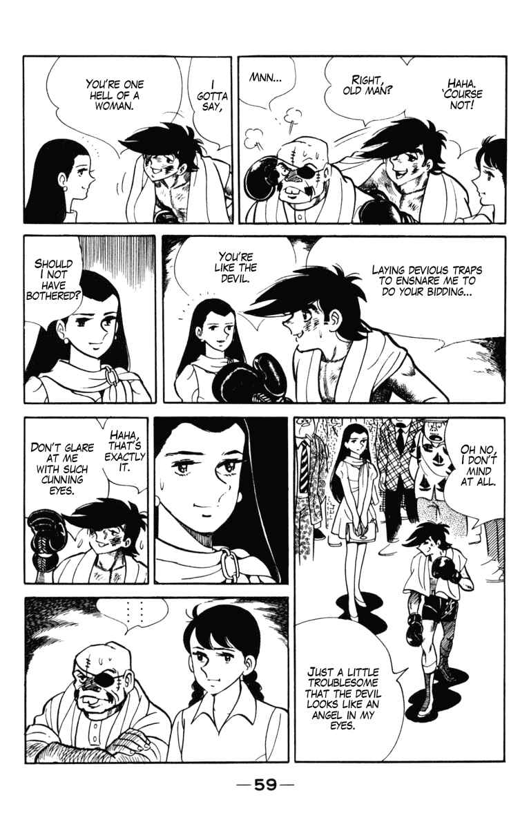 Ashita no Joe Chapter 102 - Page 26
