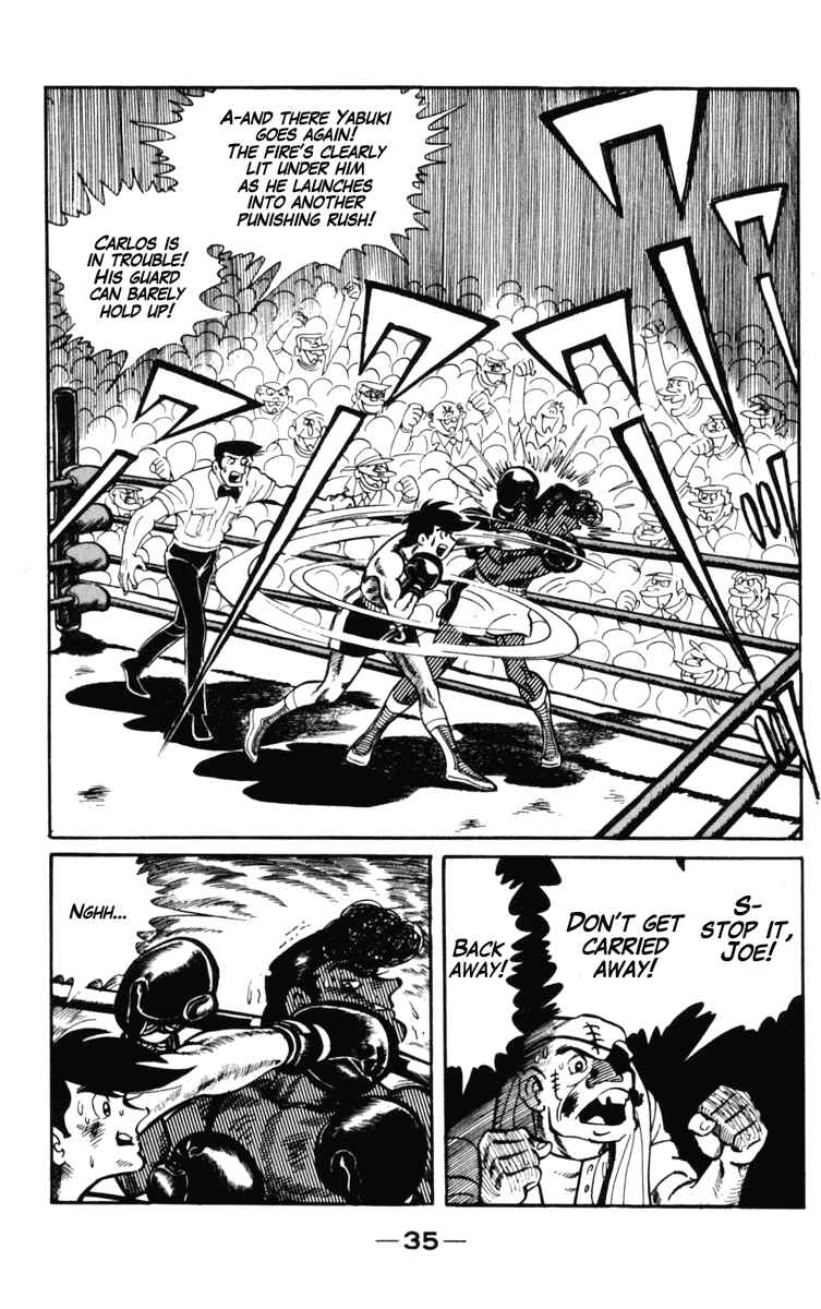Ashita no Joe Chapter 102 - Page 3