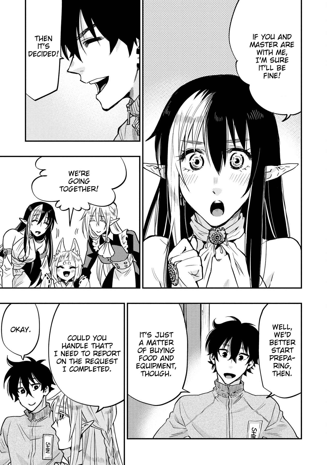 The New Gate Chapter 20 - Page 17
