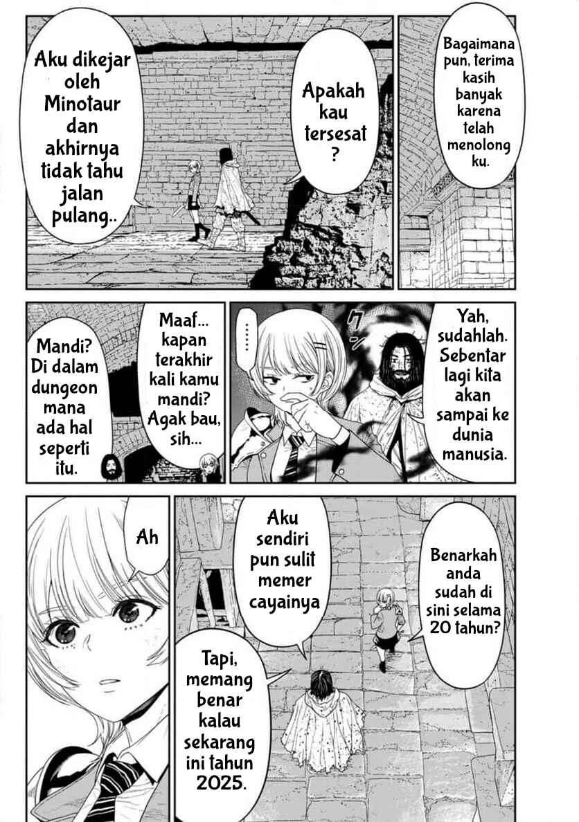 Dungeon de Tatakaitsuzukete 20-nen no Doutei Yuusha, Chijou ni Modottara Danjoubi 1:1000 no Sekai Datta Chapter 1 - Page 21