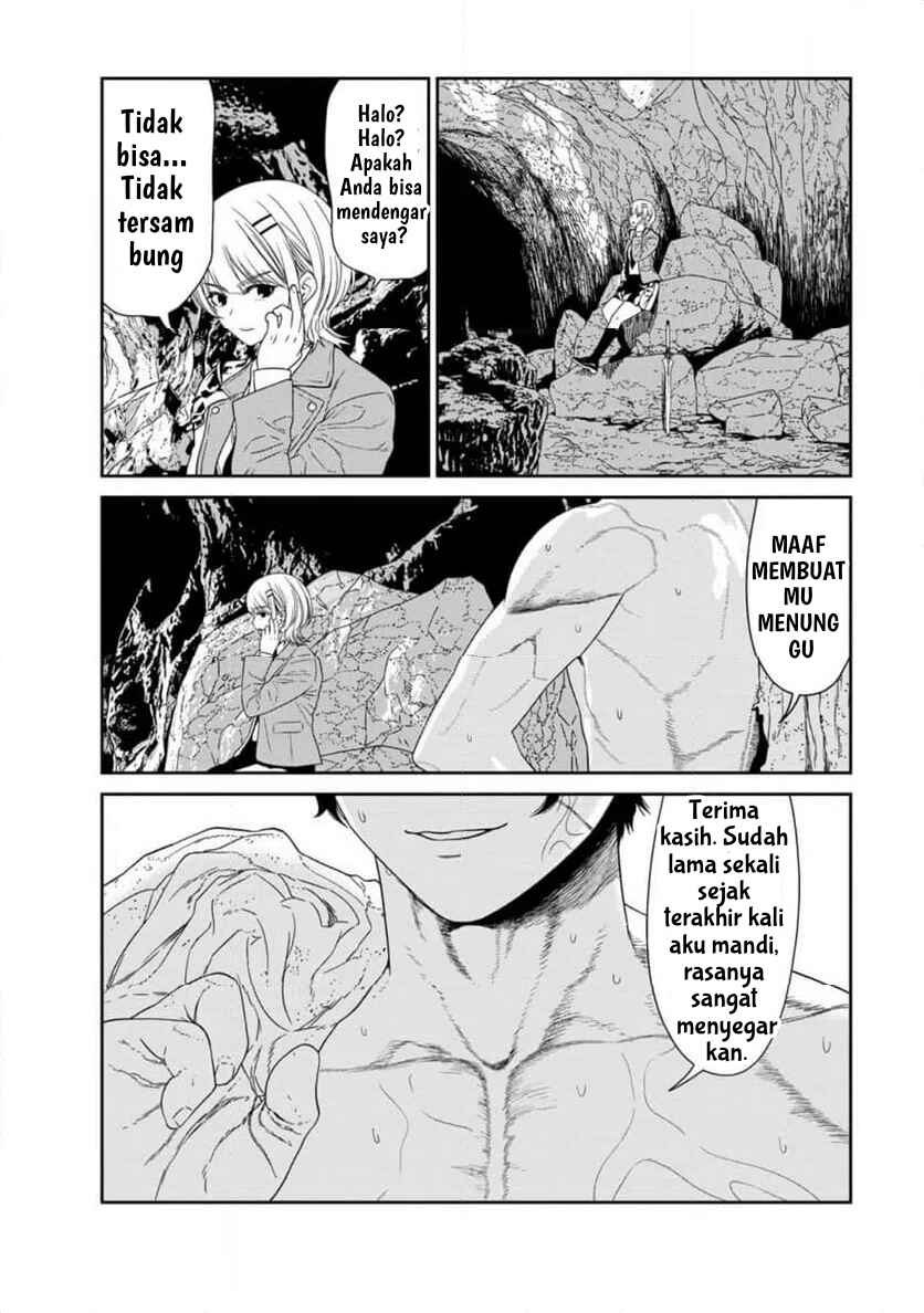 Dungeon de Tatakaitsuzukete 20-nen no Doutei Yuusha, Chijou ni Modottara Danjoubi 1:1000 no Sekai Datta Chapter 1 - Page 28