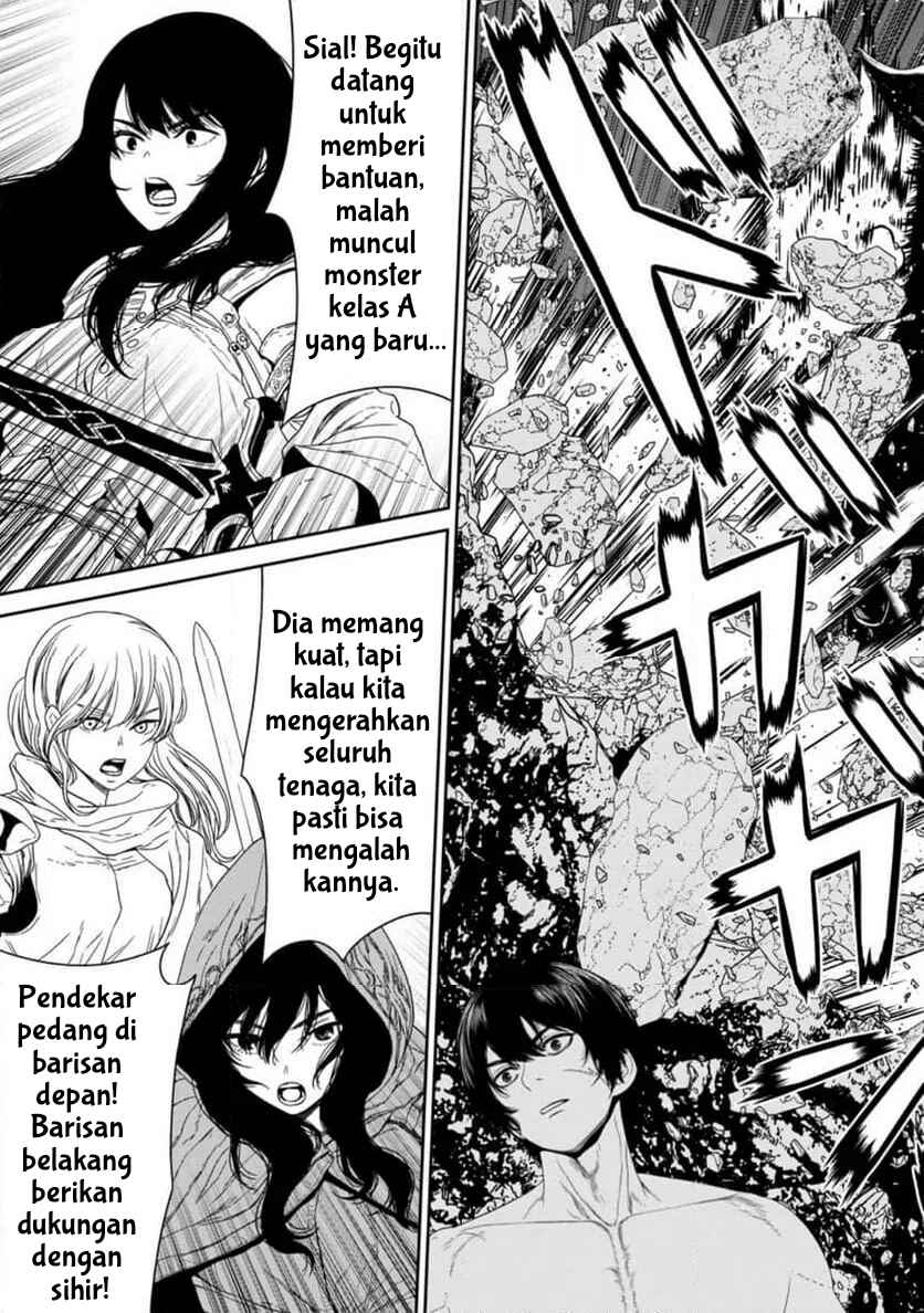 Dungeon de Tatakaitsuzukete 20-nen no Doutei Yuusha, Chijou ni Modottara Danjoubi 1:1000 no Sekai Datta Chapter 1 - Page 35