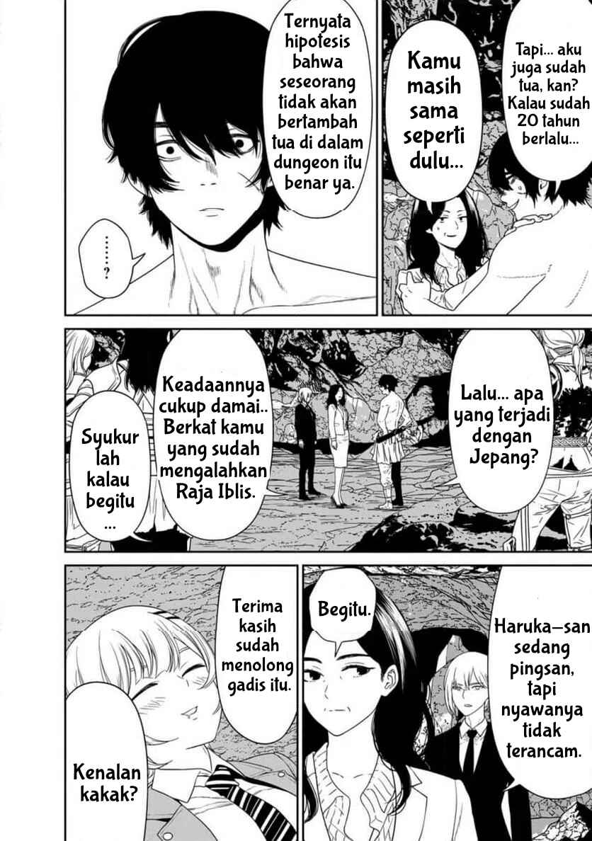 Dungeon de Tatakaitsuzukete 20-nen no Doutei Yuusha, Chijou ni Modottara Danjoubi 1:1000 no Sekai Datta Chapter 1 - Page 43