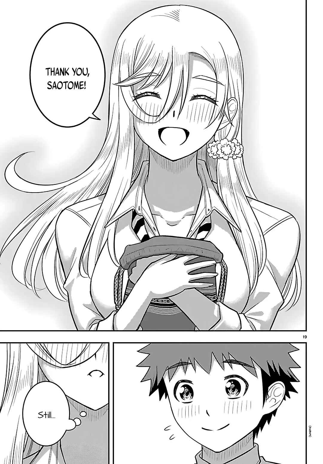 Yankee JK Kuzuhana-chan Chapter 269 - Page 18