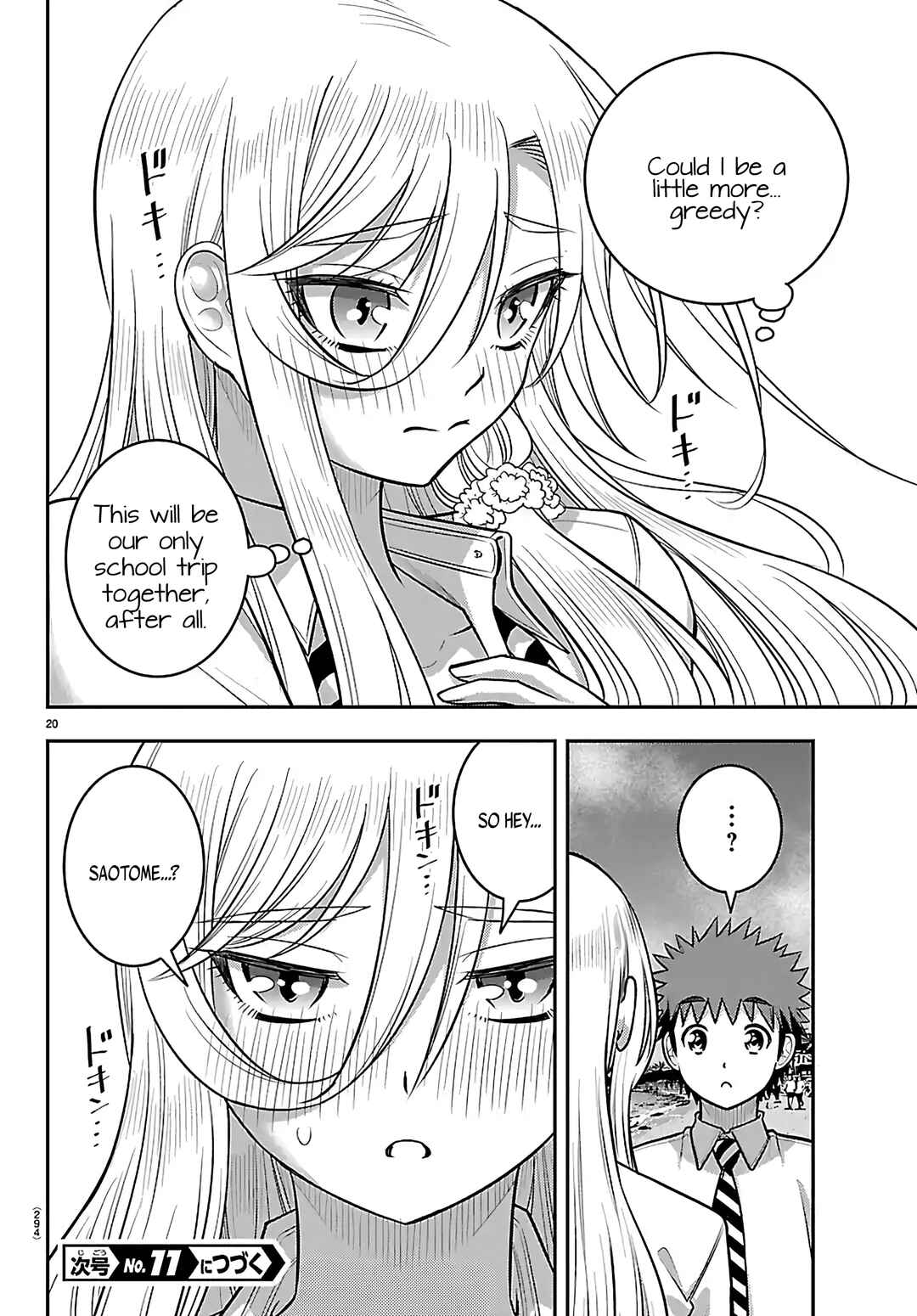 Yankee JK Kuzuhana-chan Chapter 269 - Page 19