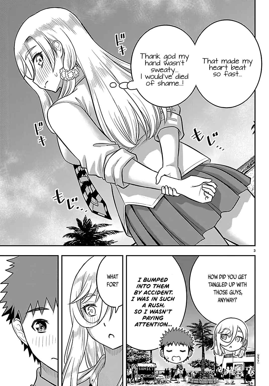 Yankee JK Kuzuhana-chan Chapter 269 - Page 3