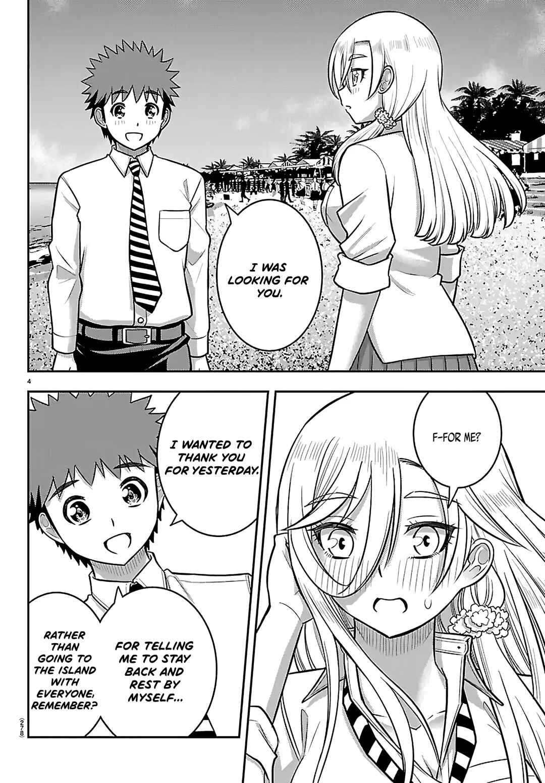 Yankee JK Kuzuhana-chan Chapter 269 - Page 4