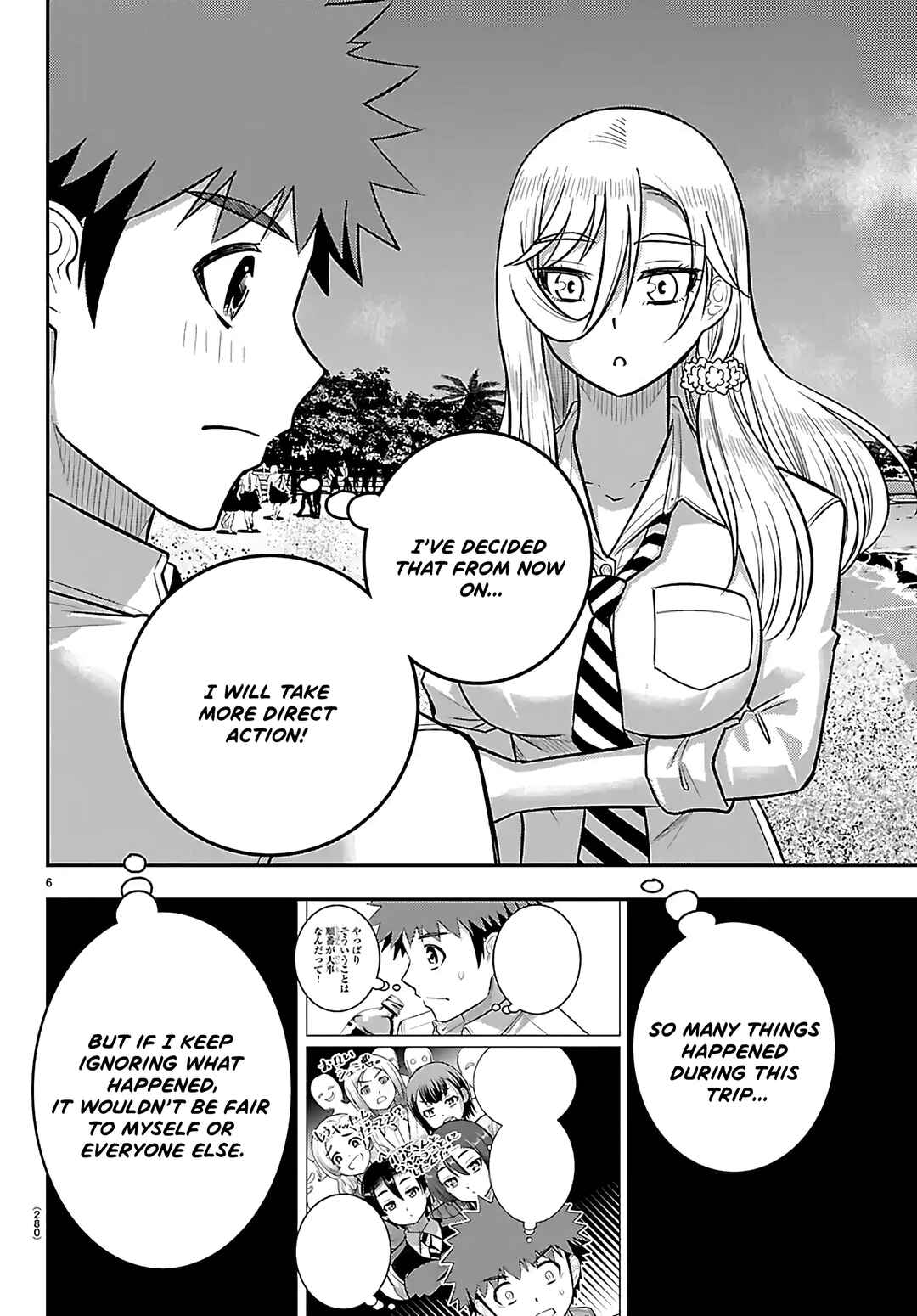 Yankee JK Kuzuhana-chan Chapter 269 - Page 6