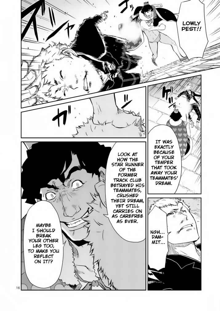 Persona 5 Chapter 3 - Page 16