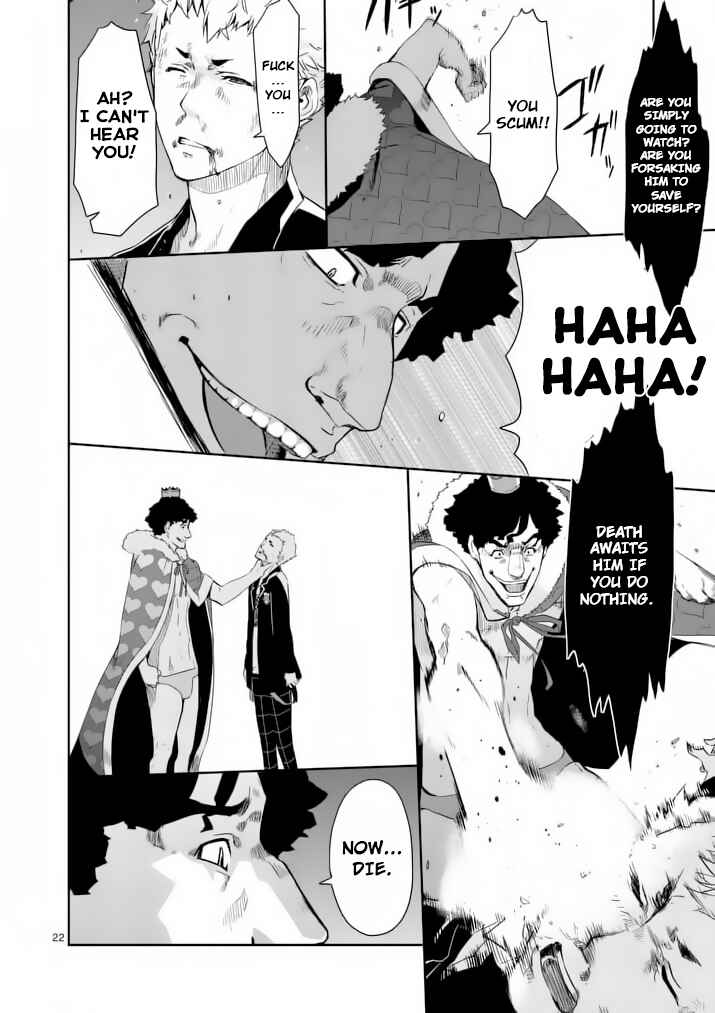 Persona 5 Chapter 3 - Page 22