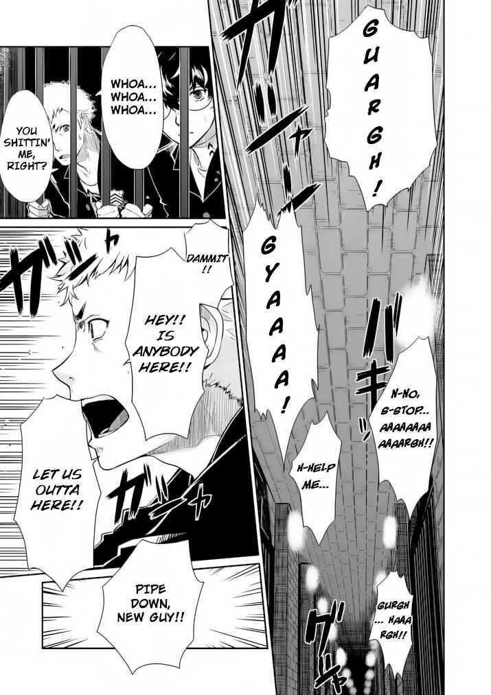 Persona 5 Chapter 3 - Page 3