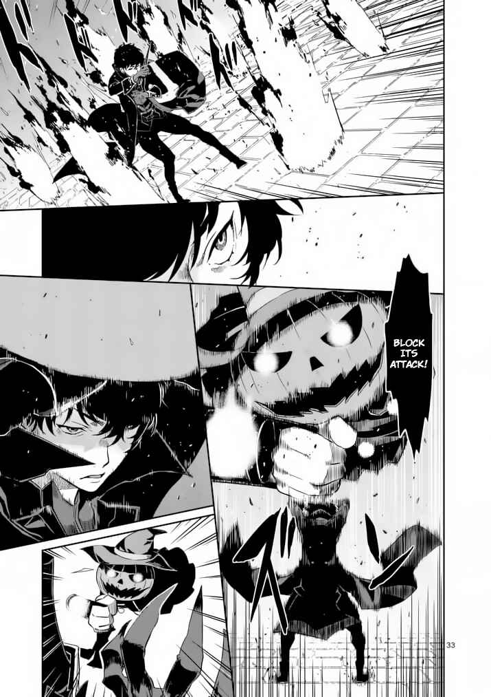 Persona 5 Chapter 3 - Page 32