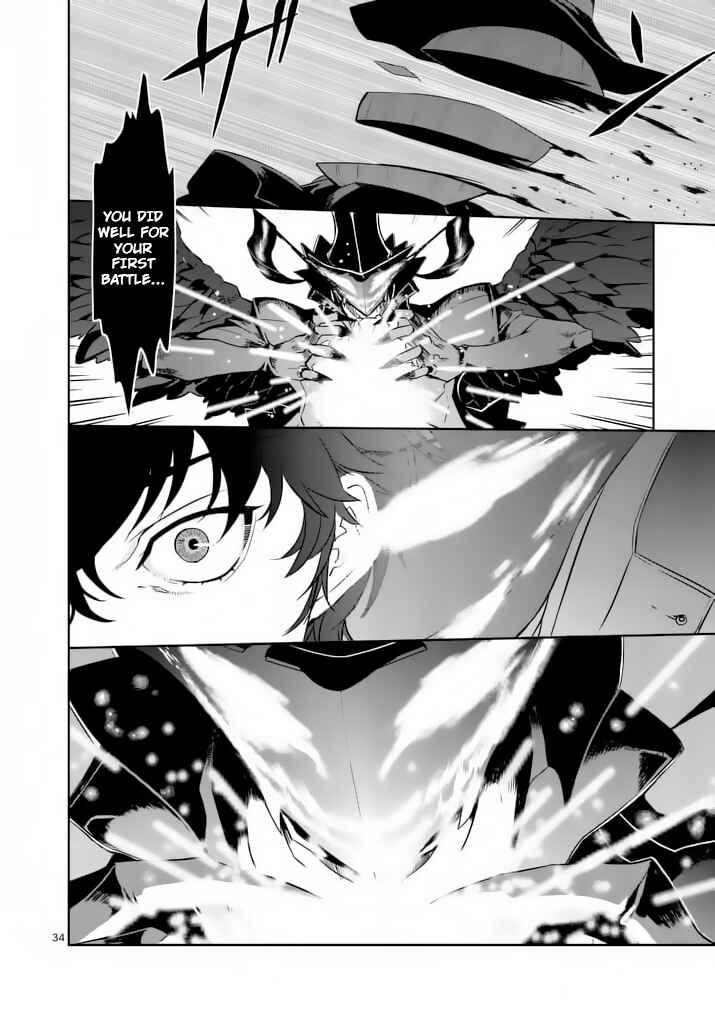Persona 5 Chapter 3 - Page 33
