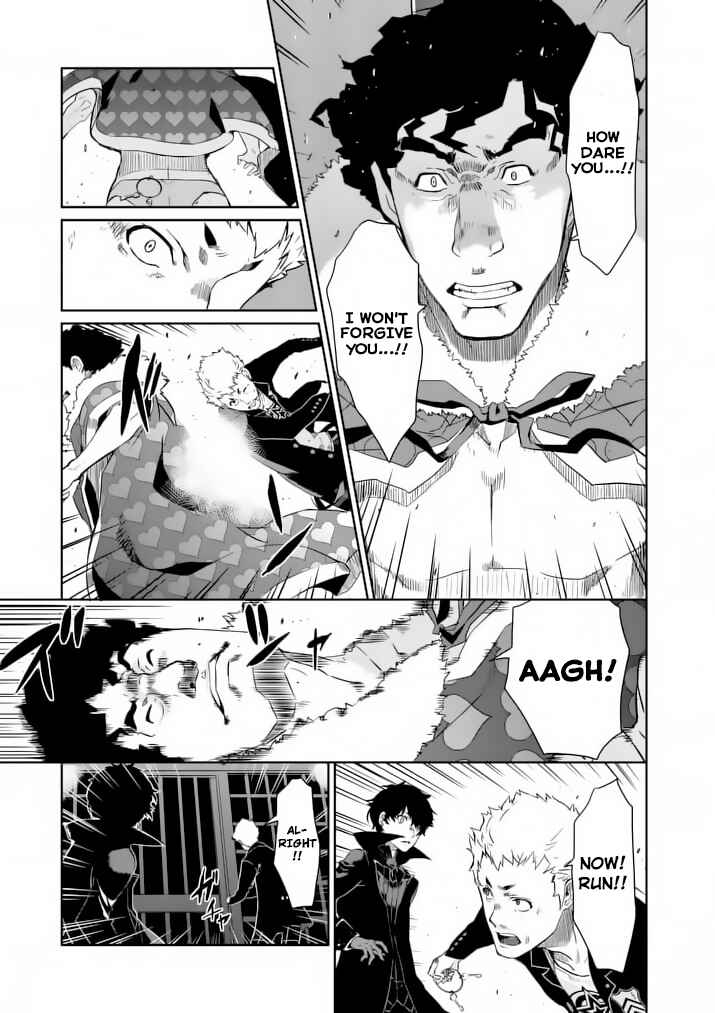 Persona 5 Chapter 3 - Page 36