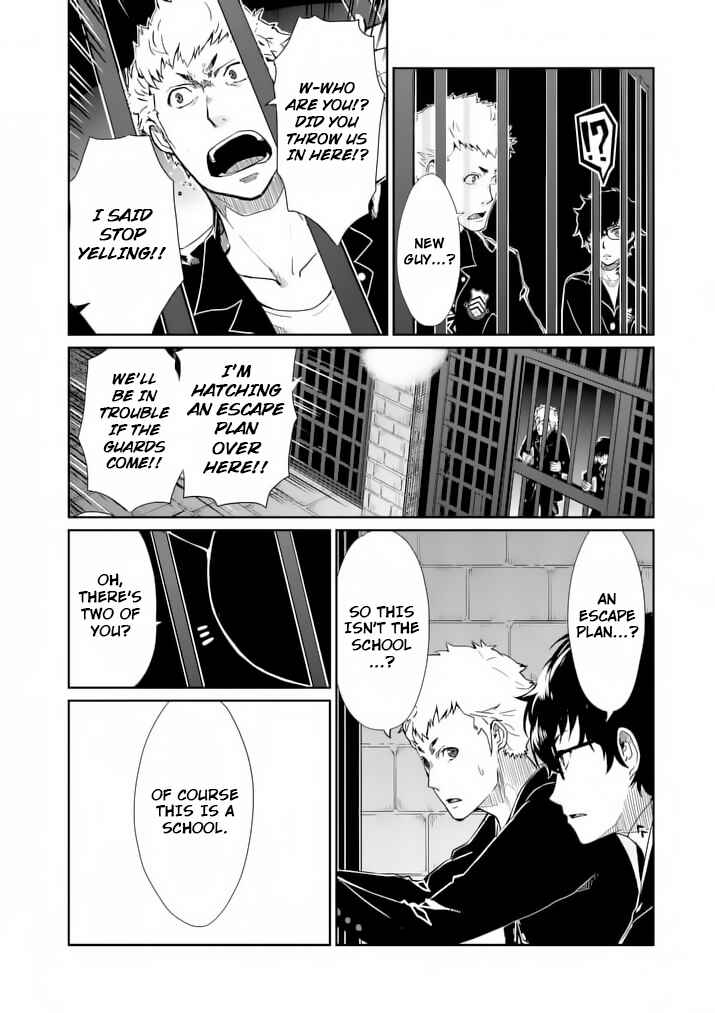 Persona 5 Chapter 3 - Page 4