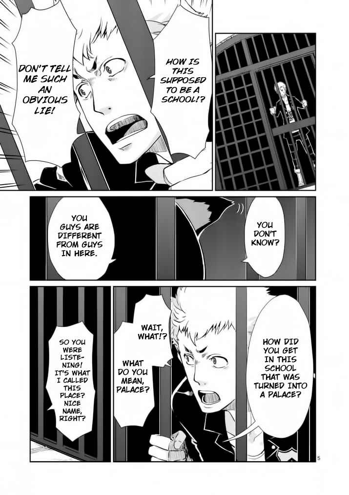 Persona 5 Chapter 3 - Page 5