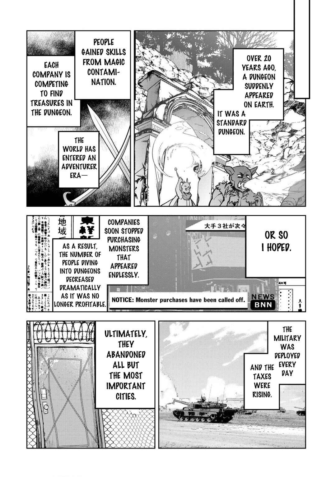 Earth with Dungeon: Koyuu Skill "Touka Koukan Store" o Kushi Shite Sekai Kyuusai o Mezashimasu Chapter 1 - Page 10