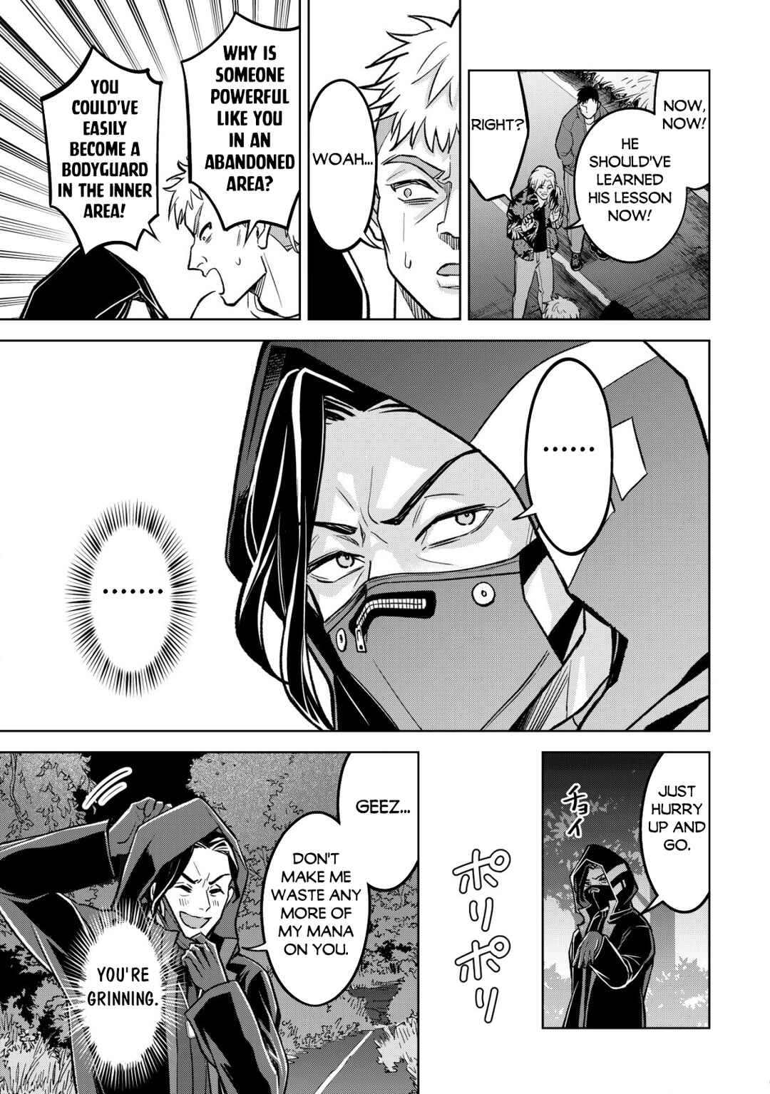 Earth with Dungeon: Koyuu Skill "Touka Koukan Store" o Kushi Shite Sekai Kyuusai o Mezashimasu Chapter 1 - Page 21
