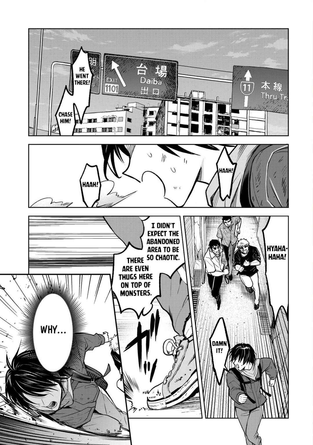 Earth with Dungeon: Koyuu Skill "Touka Koukan Store" o Kushi Shite Sekai Kyuusai o Mezashimasu Chapter 1 - Page 3