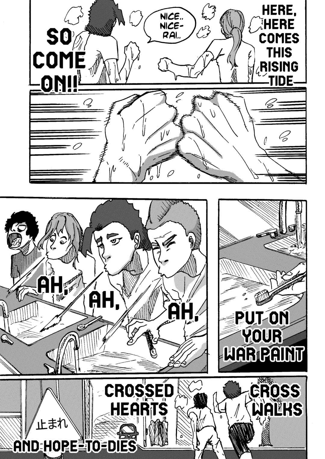 Blue Lock Legions Chapter 32 - Page 6